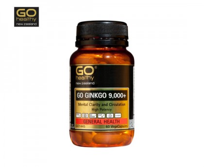 Go Healthy 高之源 银杏胶囊9000mg 60粒 